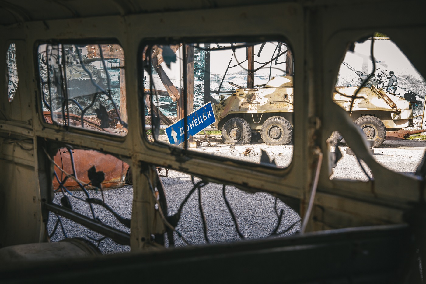 Музей АТО - фото: adm.dp.gov.ua