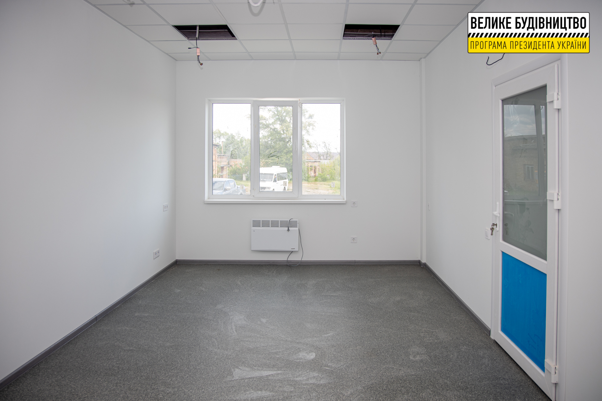 Амбулатория внутри - фото: adm.dp.gov.ua