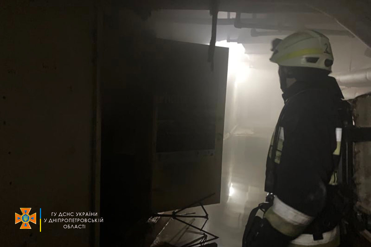 В Днепре произошел пожар в учебном заведении || Фото: dp.dsns.gov.ua
