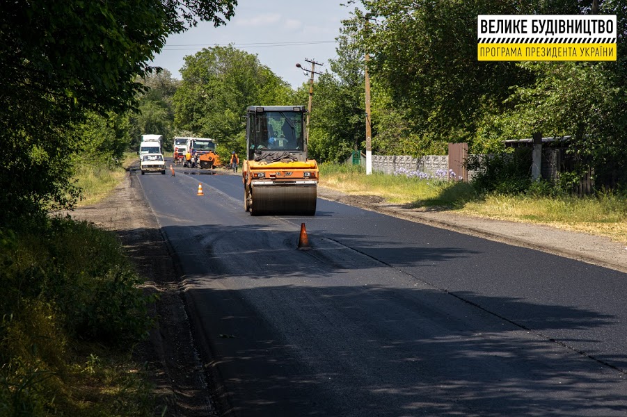 Работа кипит - фото: adm.dp.gov.ua