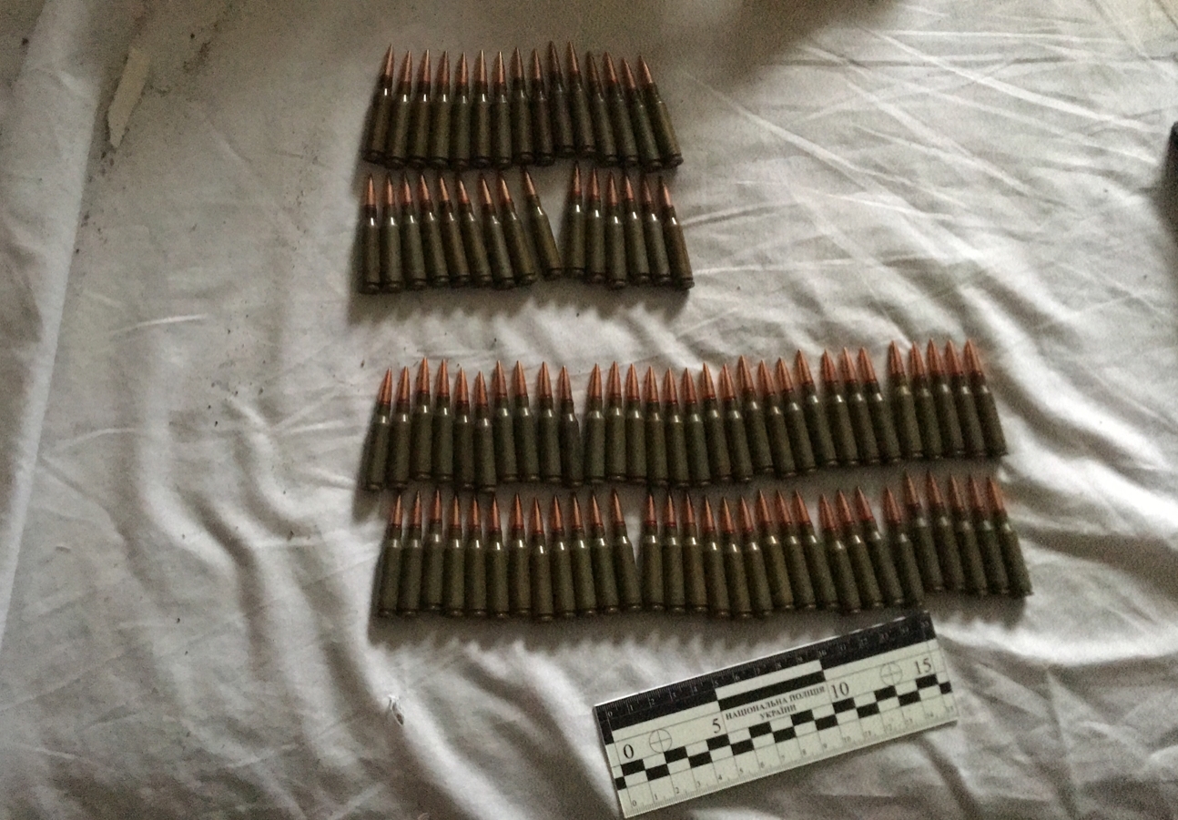 Мужчину разыскивали за кражу оружия – || фото: dp.npu.gov.ua