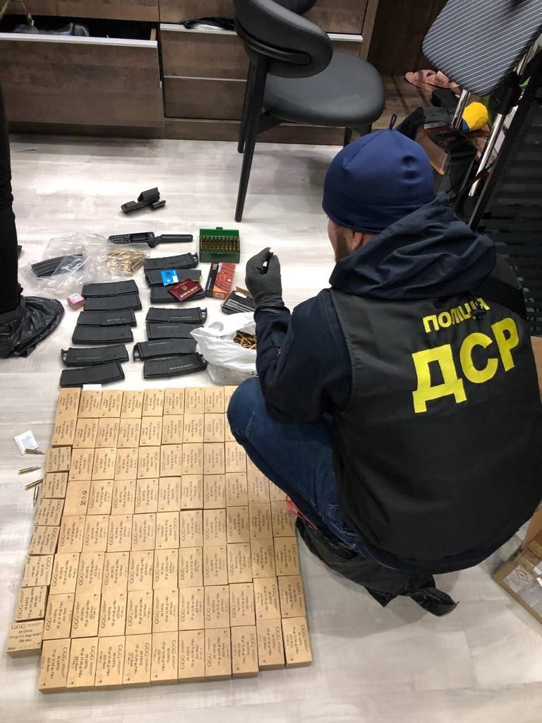 Фигурантам сообщили о подозрении – || фото: dp.npu.gov.ua