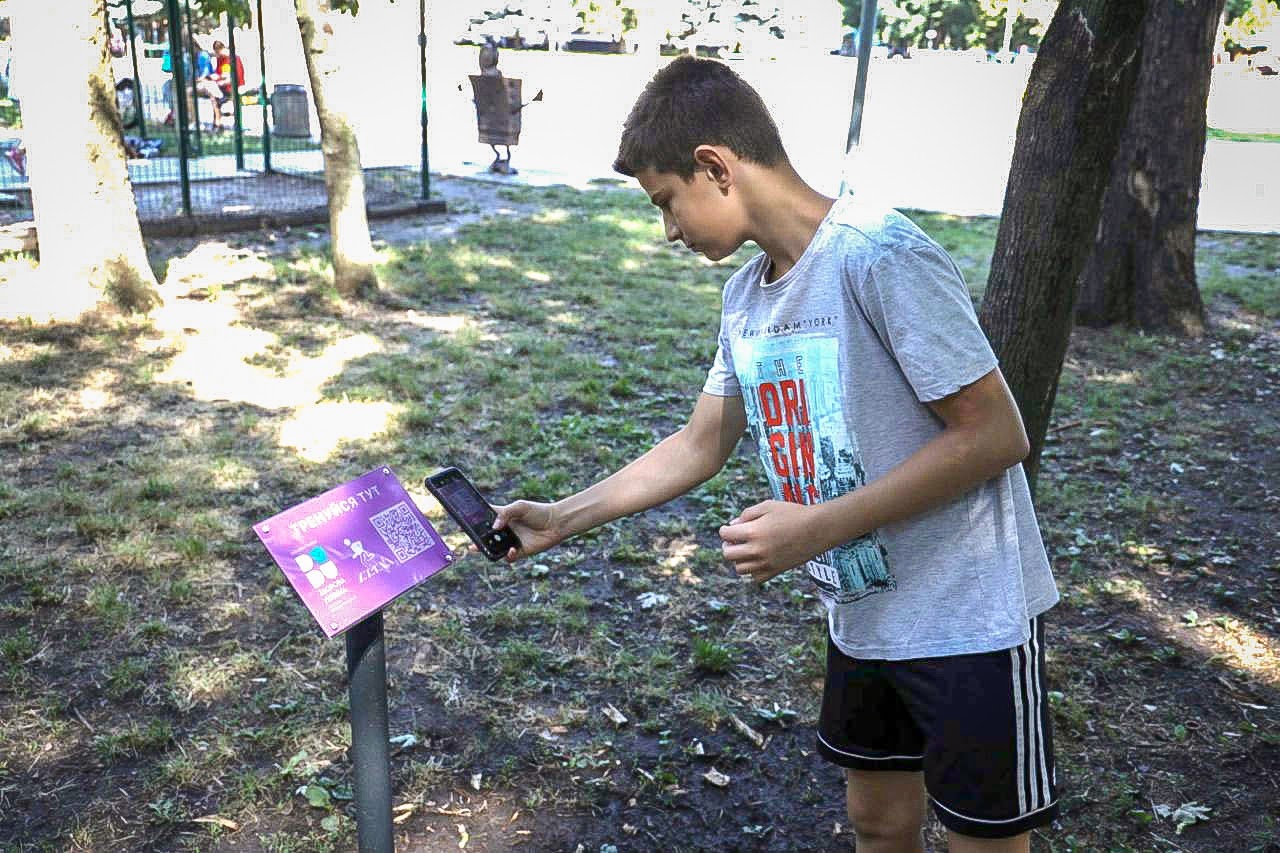 Есть специальные коды - фото: adm.dp.gov.ua