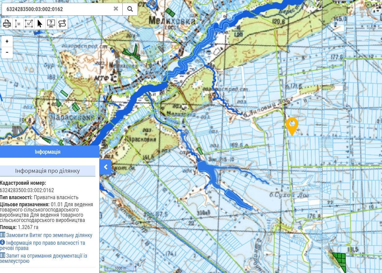 О чем не рассказал в своей декларации судья Индустриального райсуда Днепра Геннадий Кухтин фото 4 3