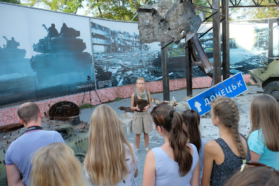 Музей АТО - фото: adm.dp.gov.ua