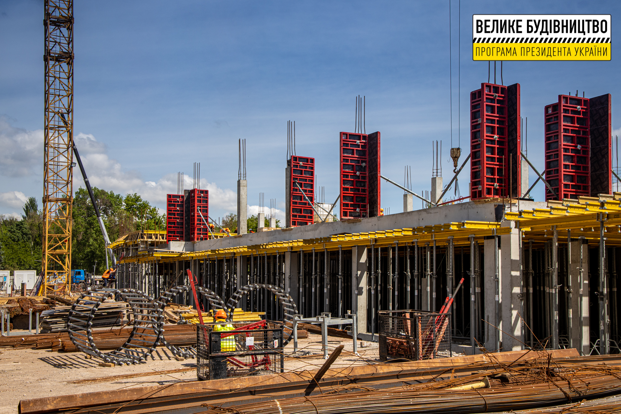 Работа кипит - фото: adm.dp.gov.ua