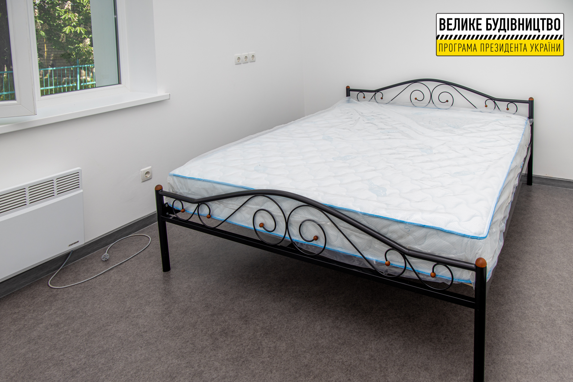 Здесь будет жить семейный врач - фото: adm.dp.gov.ua