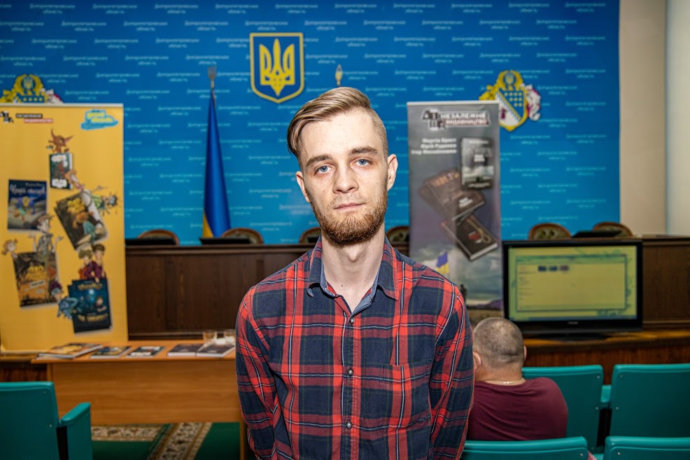 Фото: adm.dp.gov.ua