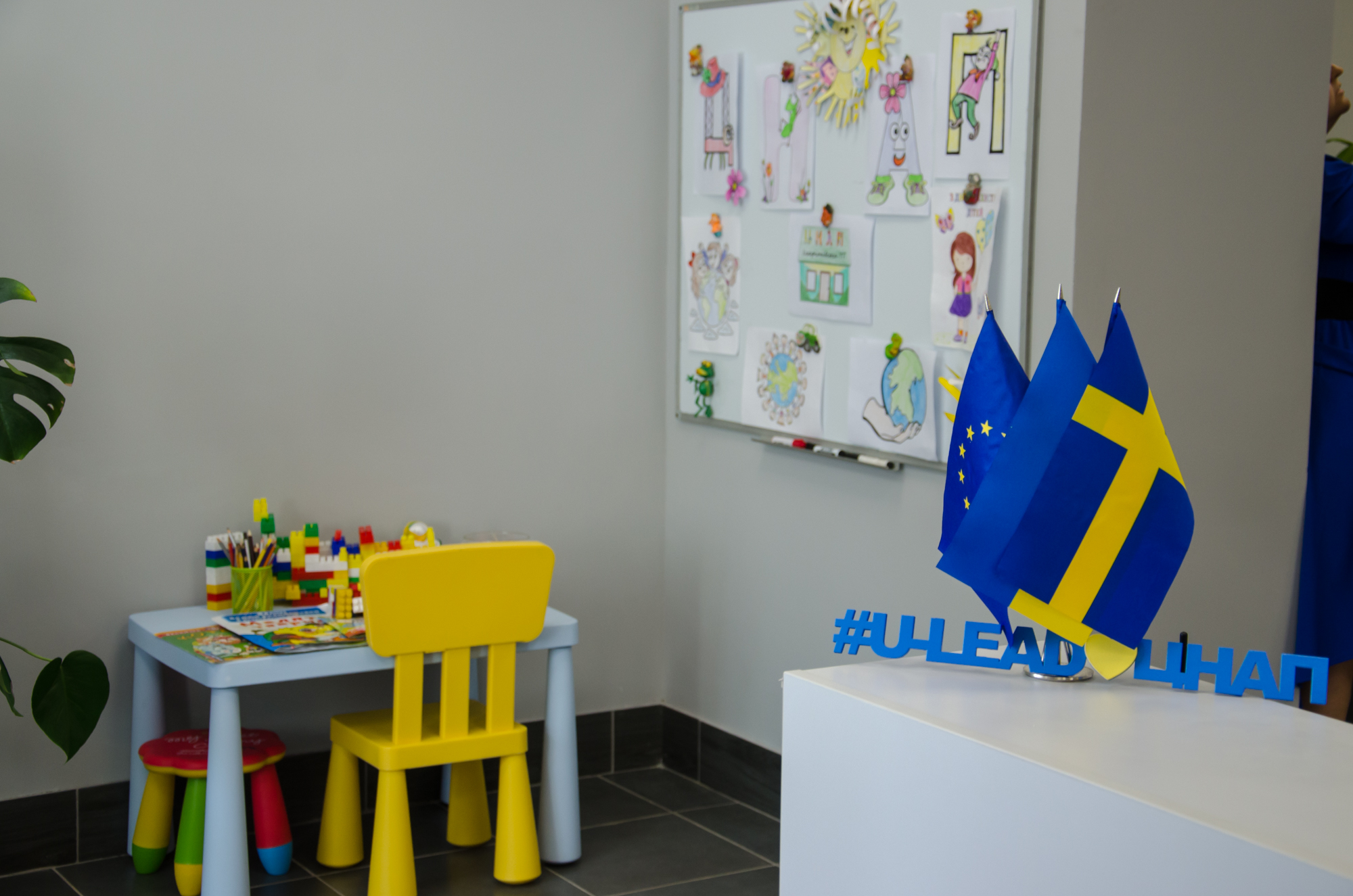 В здании сделали хороший ремонт  - фото: adm.dp.gov.ua