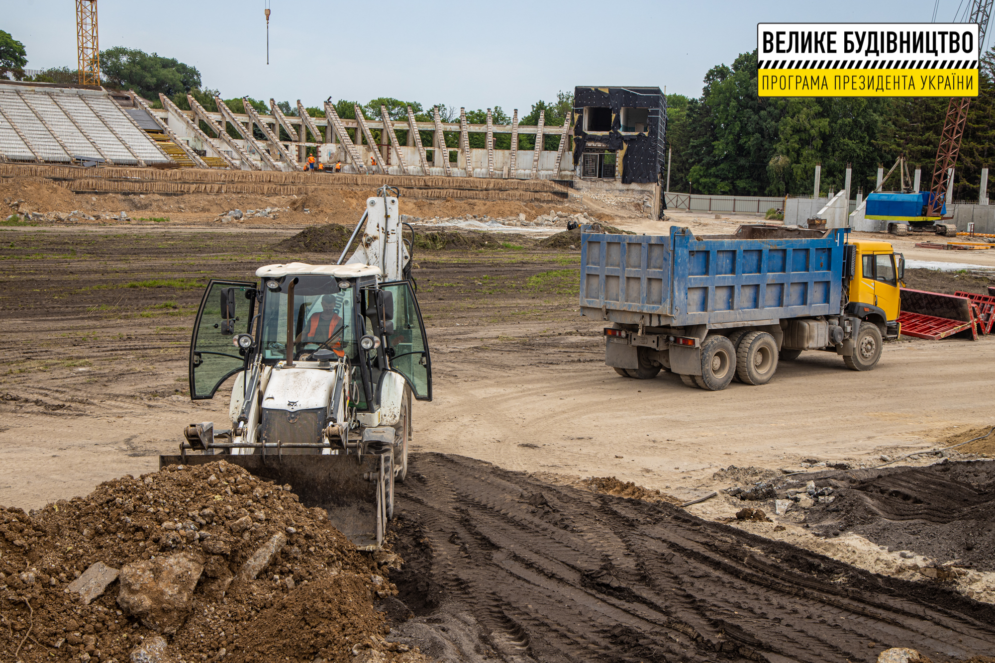 Работа просто кипит - фото: adm.dp.gov.ua