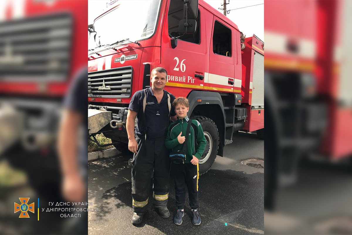 Мальчик не пострадал - фото: ГСЧС