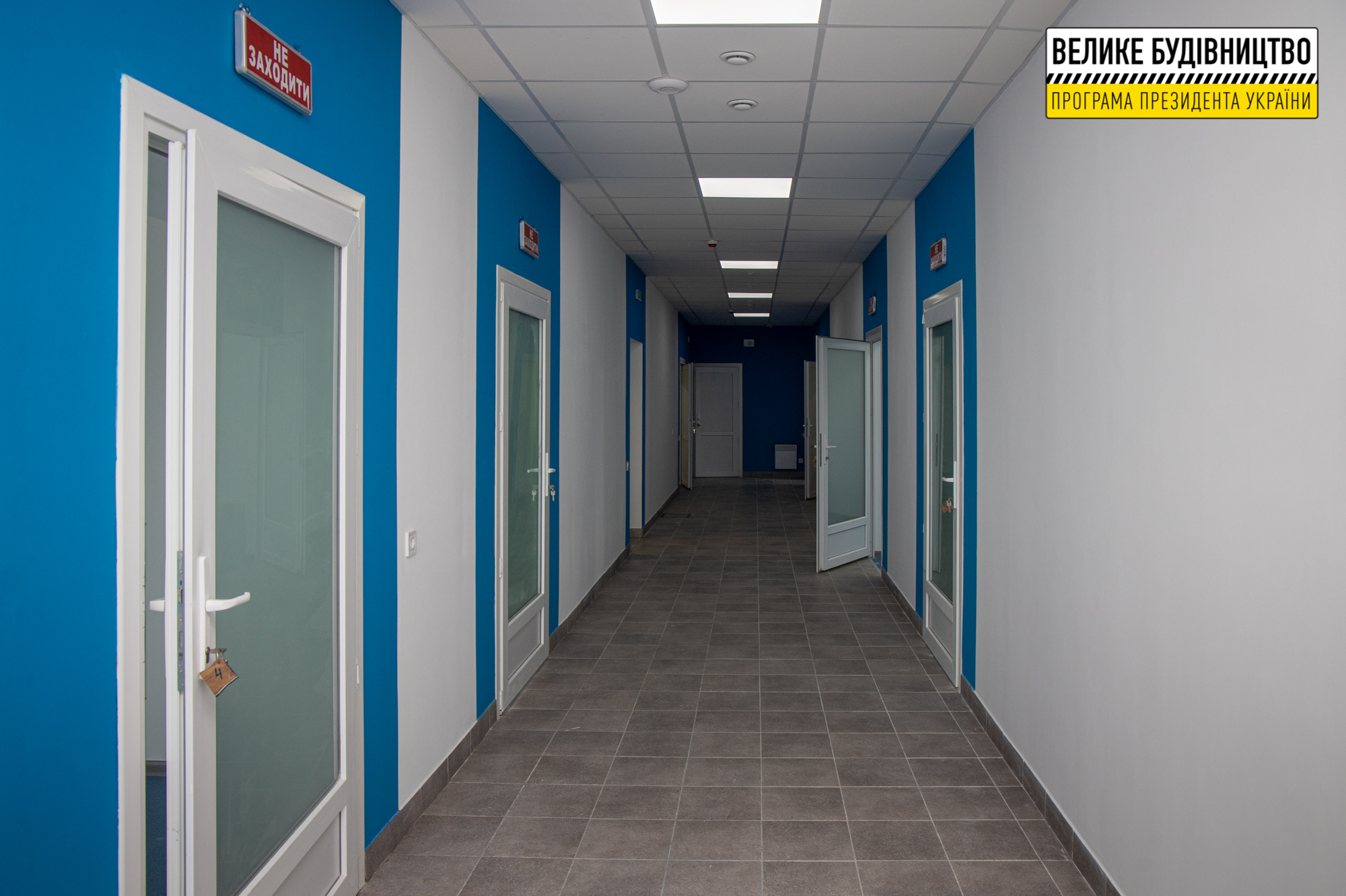 Местные жители с нетерпением ждут открытия  - фото: adm.dp.gov.ua