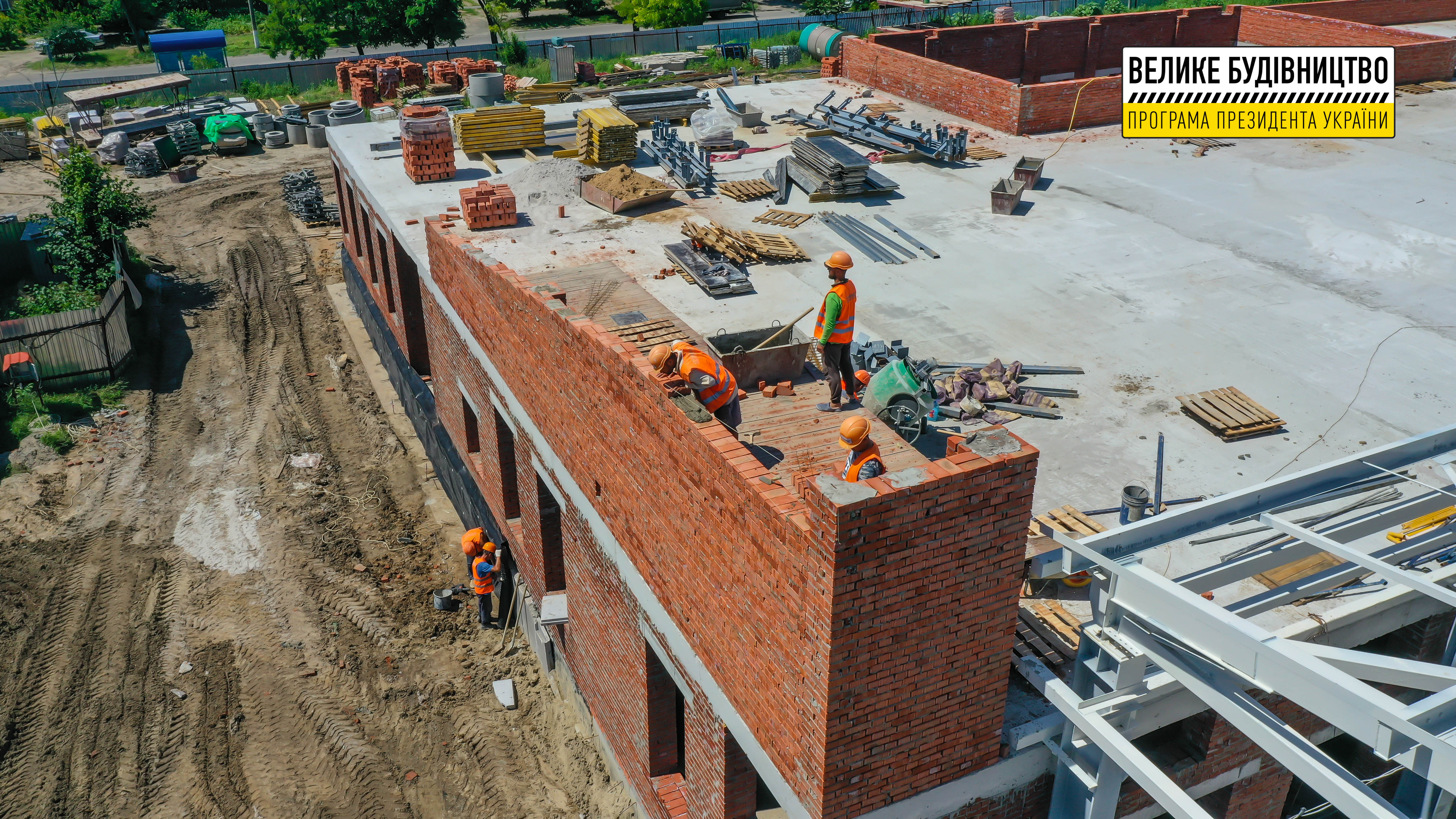 Здание будет стильным - фото: adm.dp.gov.ua