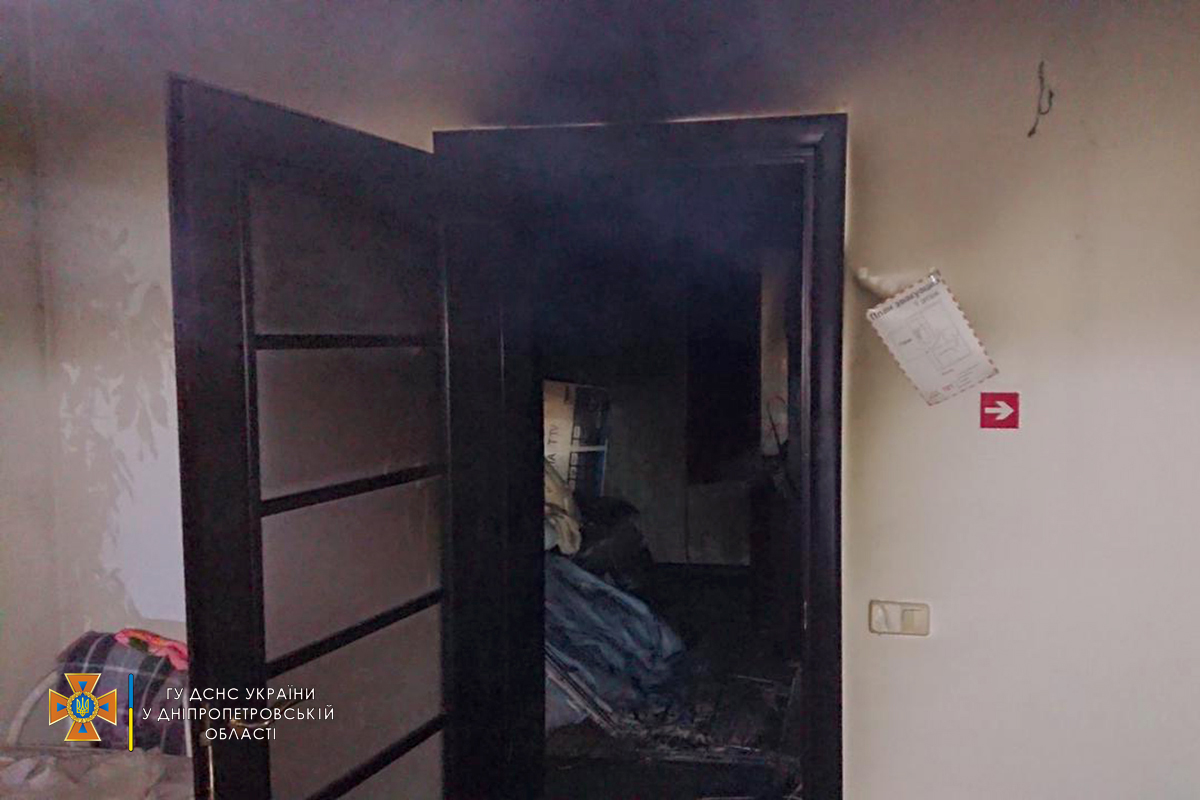 Помещения были в дыму - фото: ГСЧС