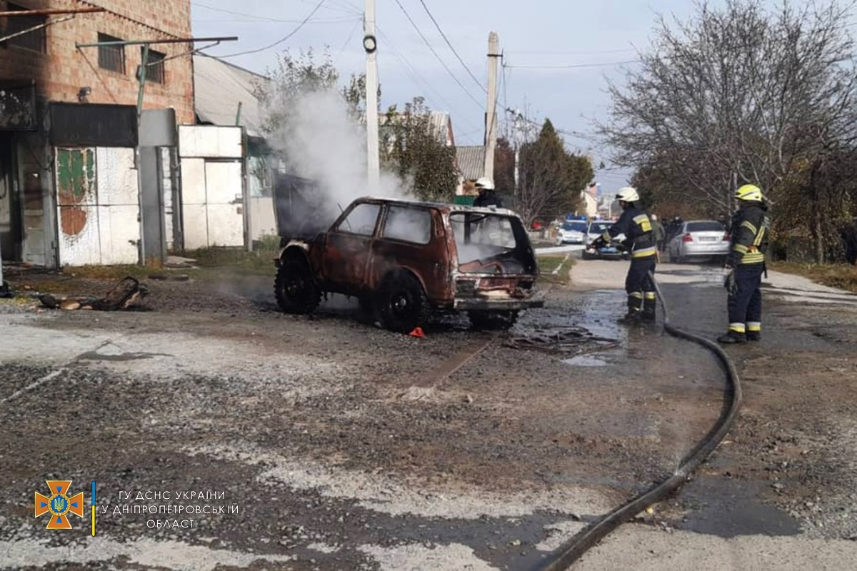 Никто не пострадал  - фото: dp.dsns.gov.ua