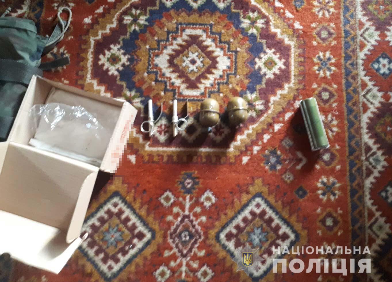 Дома у него нашли еще две гранаты / фото: ГУ НП