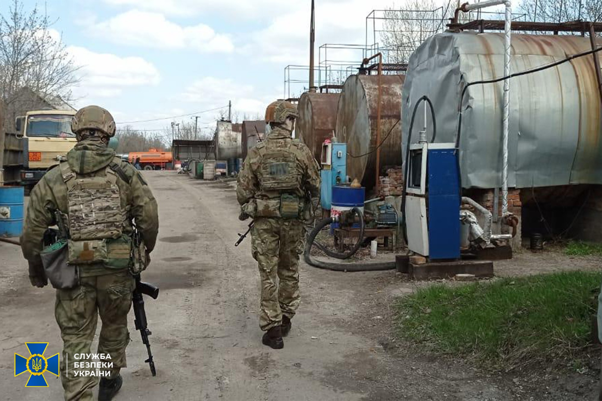 Правоохранители провели обыски - фото: СБУ