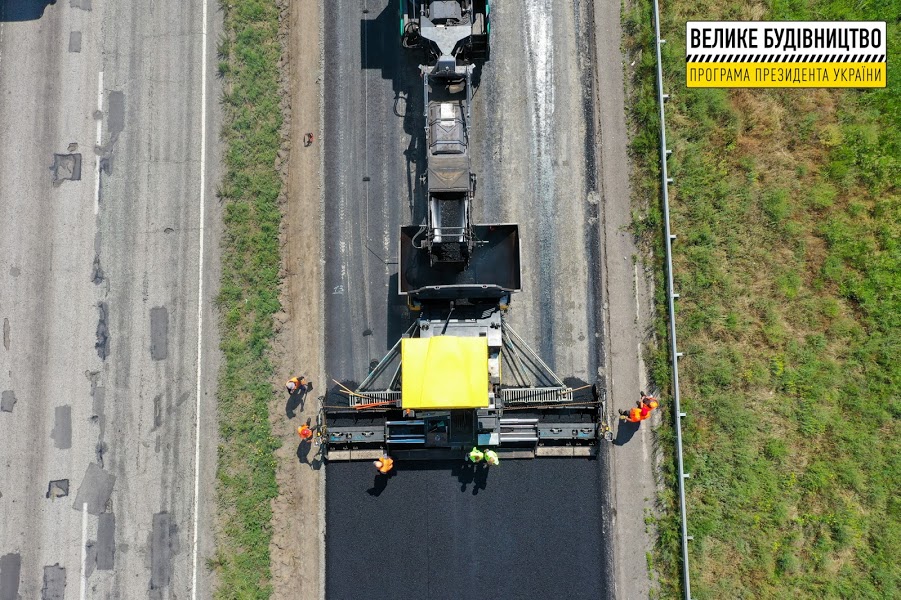Дорога преобразится - фото: adm.dp.gov.ua