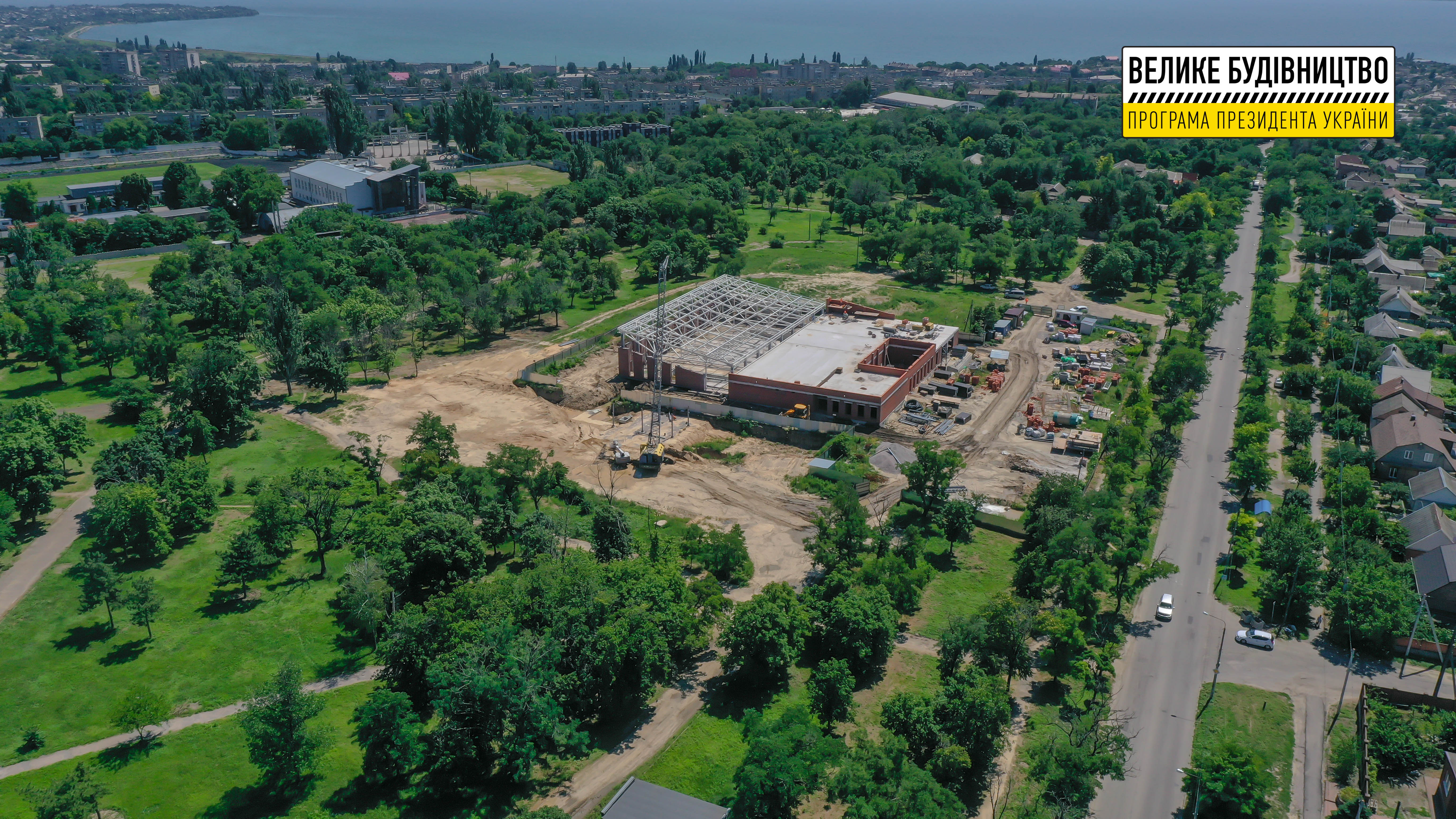 Бассейн находится возле парка Победы - фото: adm.dp.gov.ua