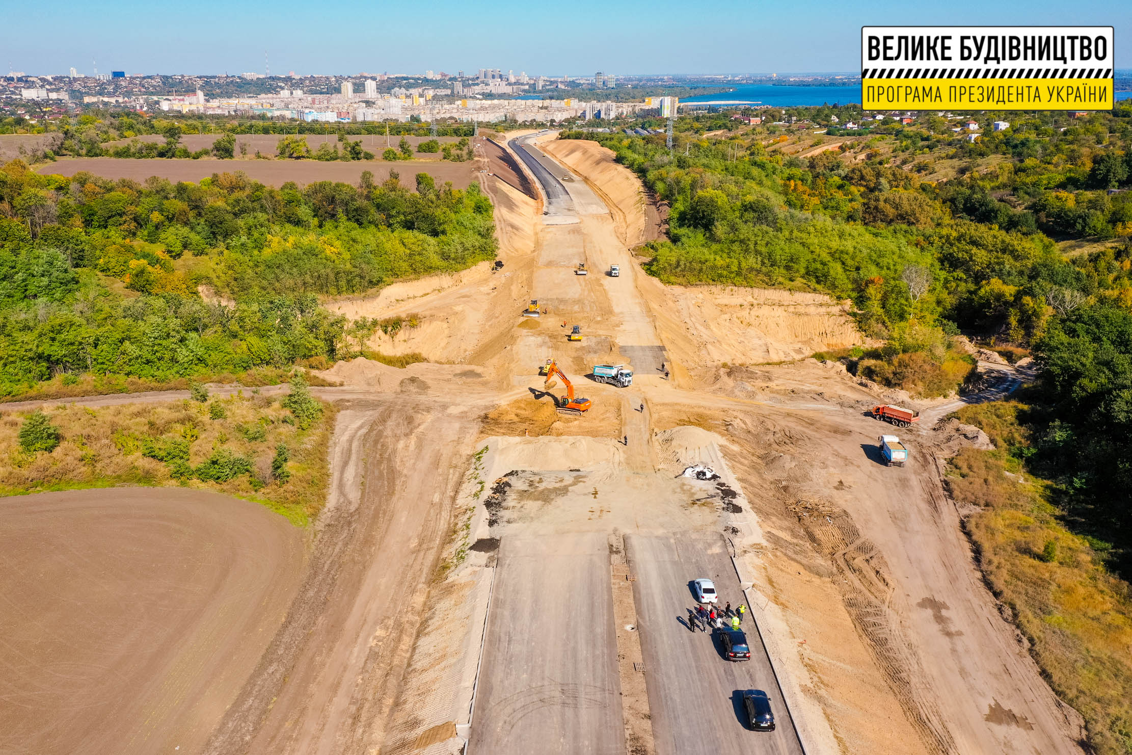 Готова на 70%: как продвигается строительство Южной объездной в Днепре фото 9 8