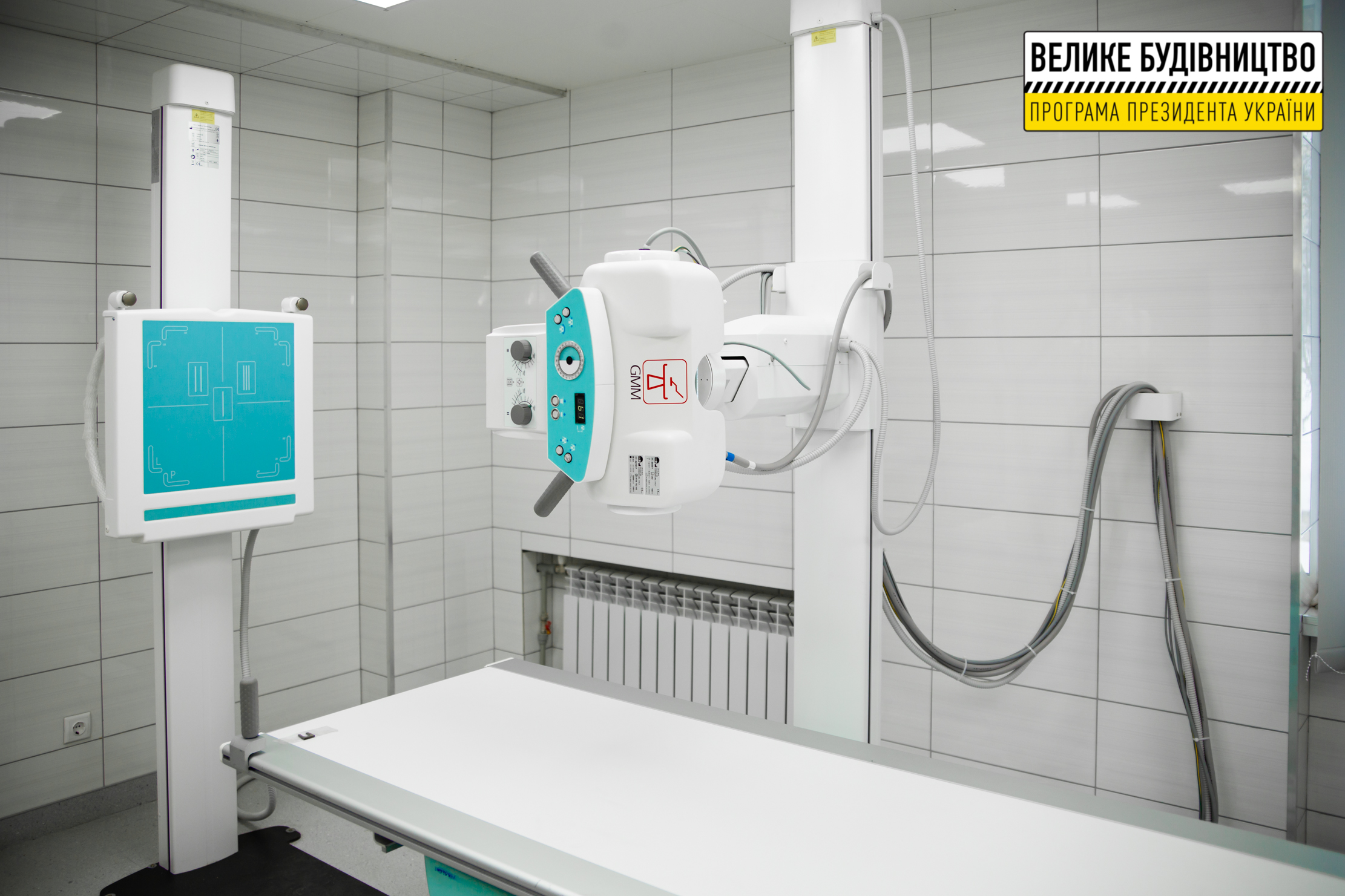 Днепропетровщина – лидер по количеству реконструированных объектов в Украине фото 8 7