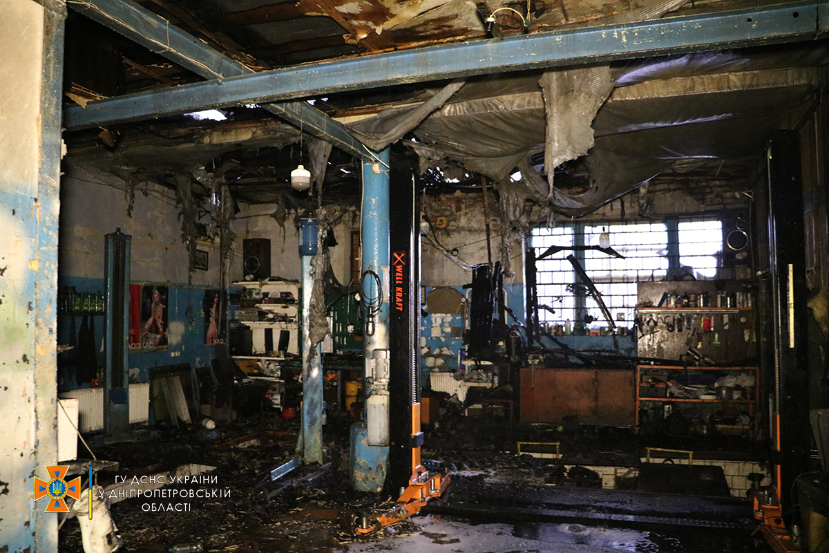 Последствия пожара - фото: dp.dsns.gov.ua