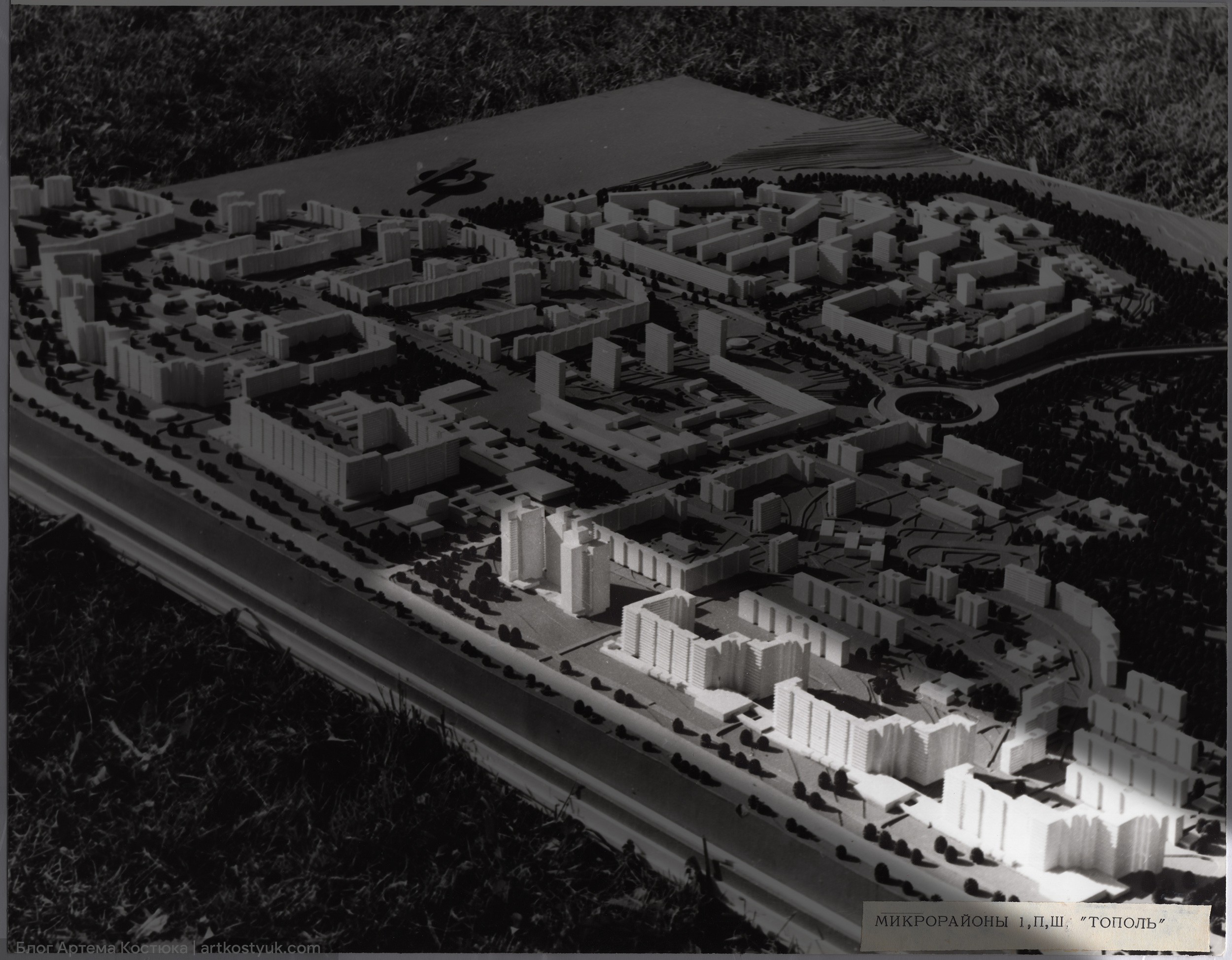 Высотки - фото: artkostyuk.com