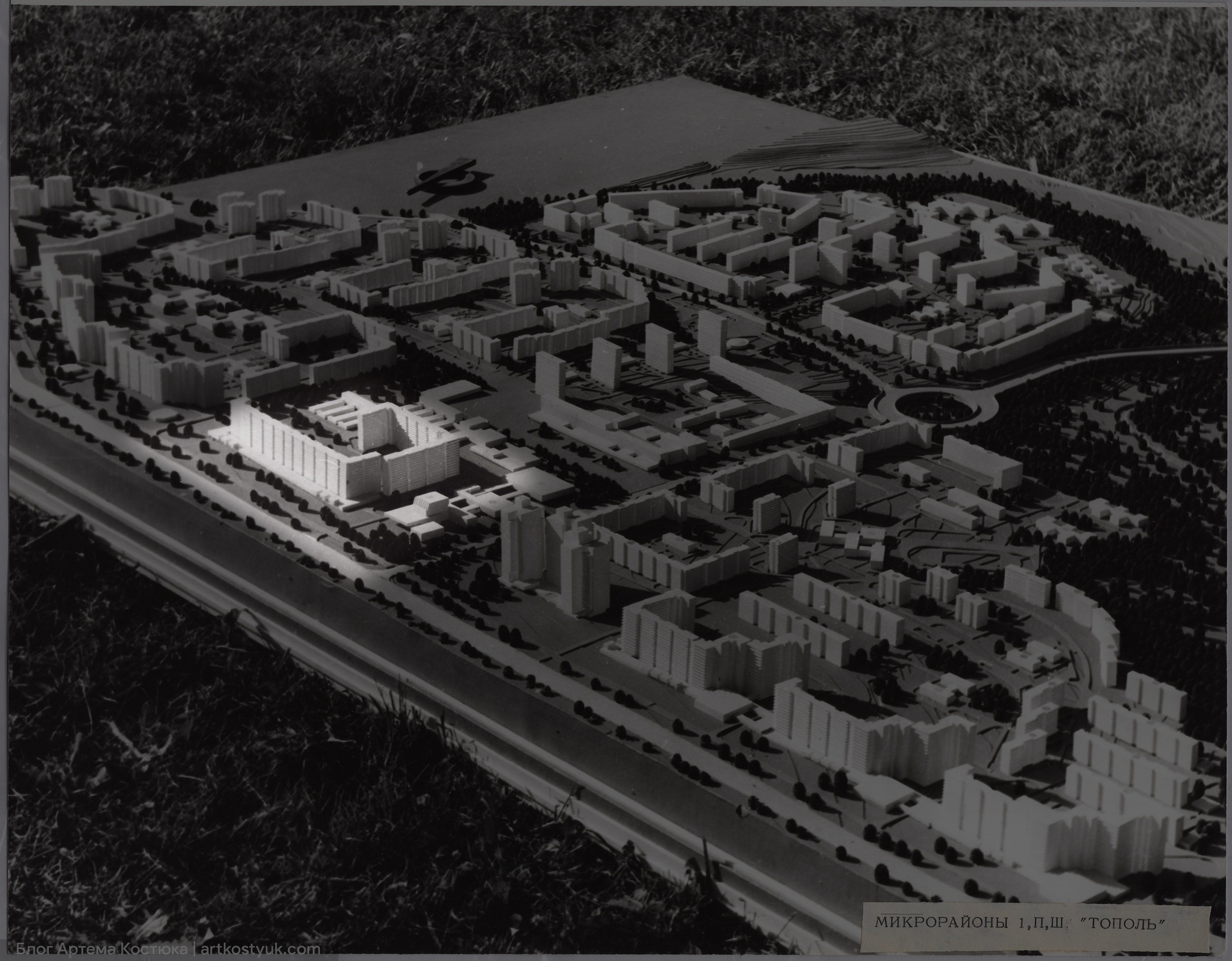 Школа - фото: artkostyuk.com