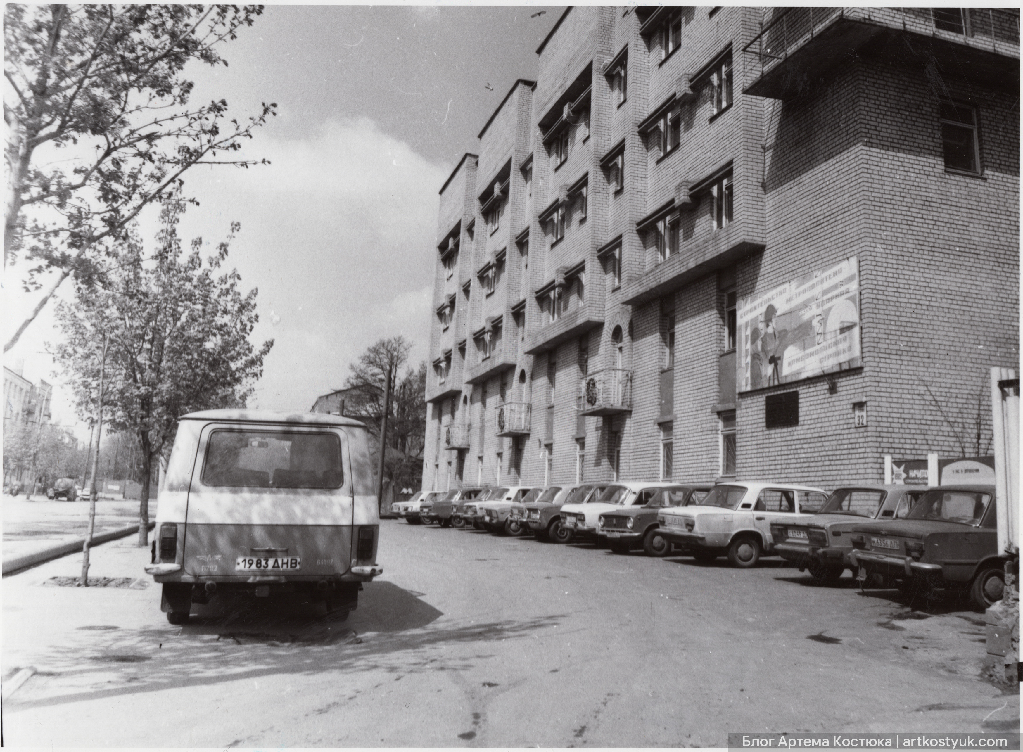 Фото: artkostyuk.com