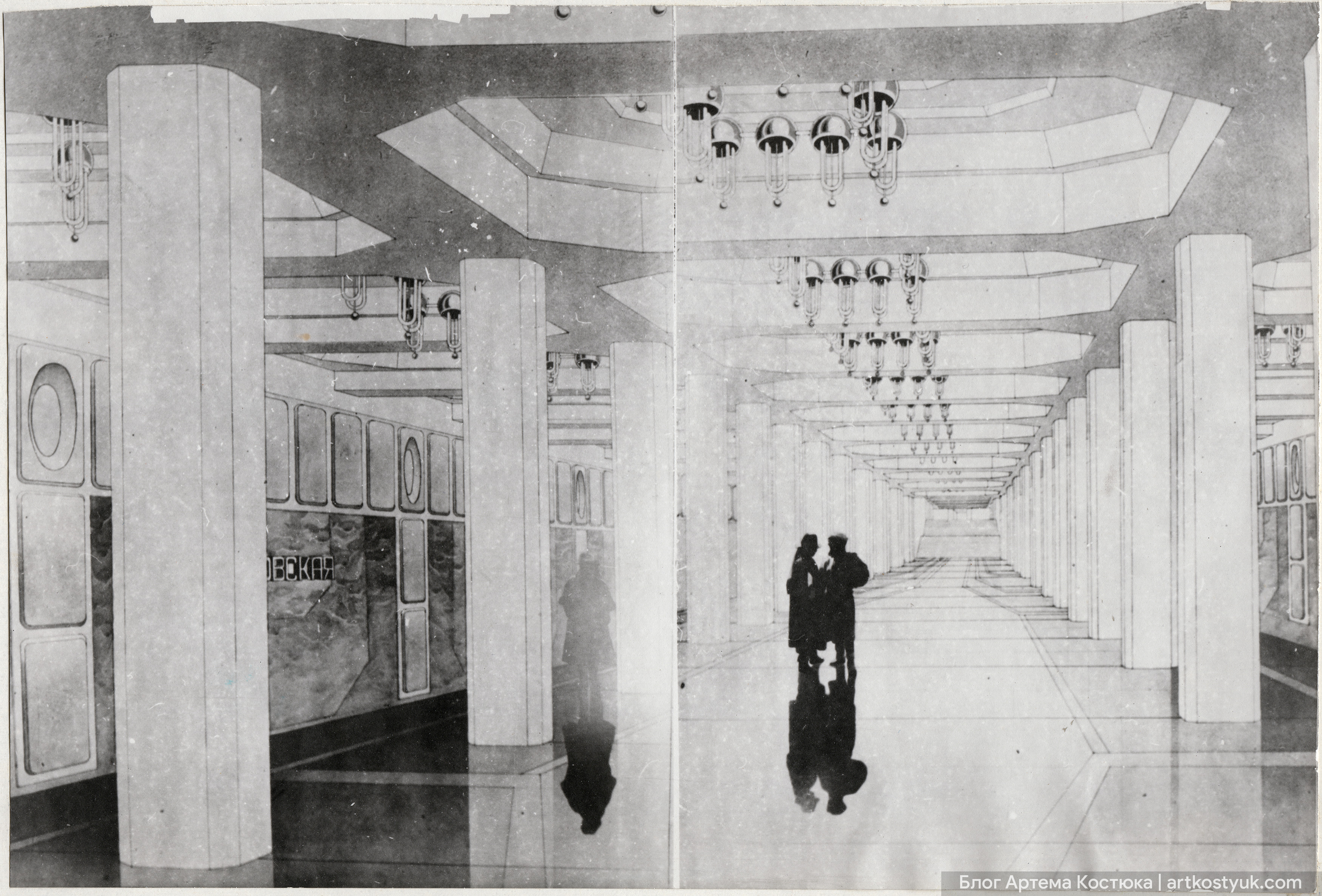 Фото: artkostyuk.com