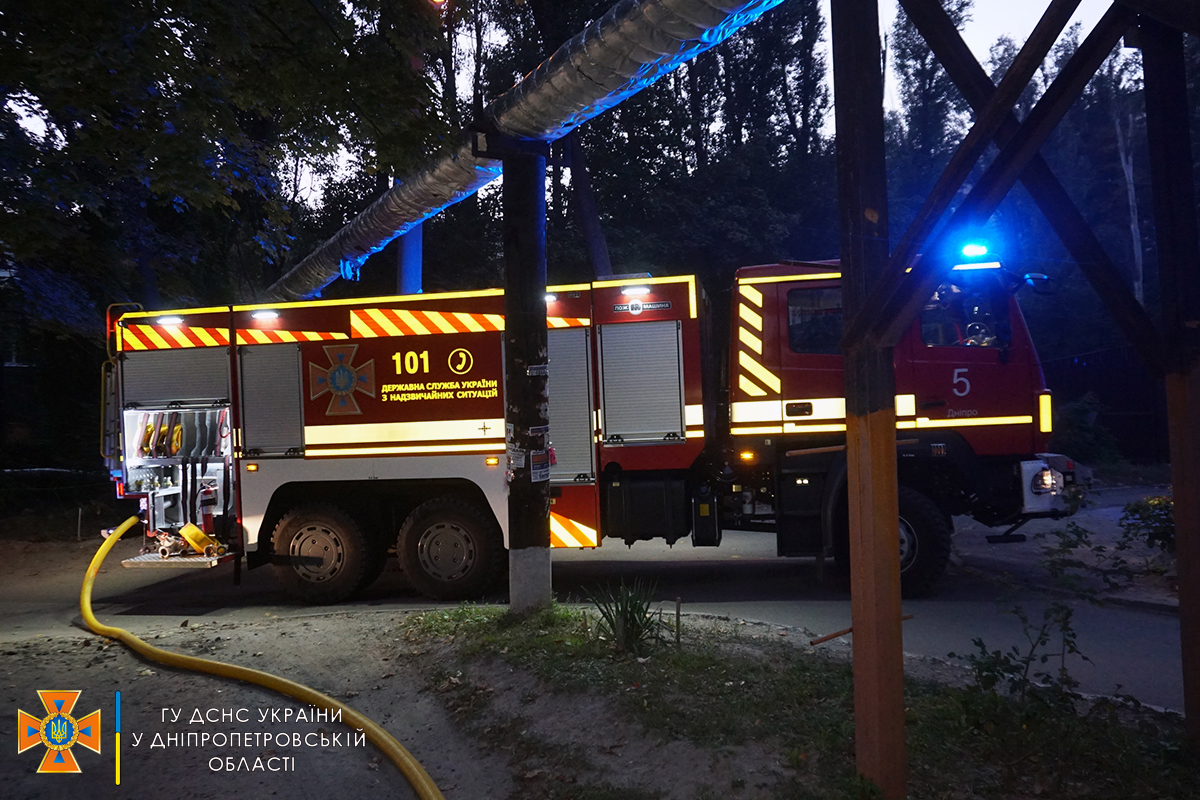 В Днепре впыхнул пожар в доме - фото: ГСЧС