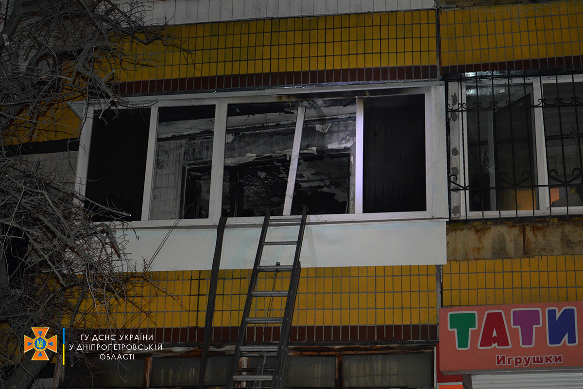 Возгорание случилось на втором этаже - фото: dp.dsns.gov.ua