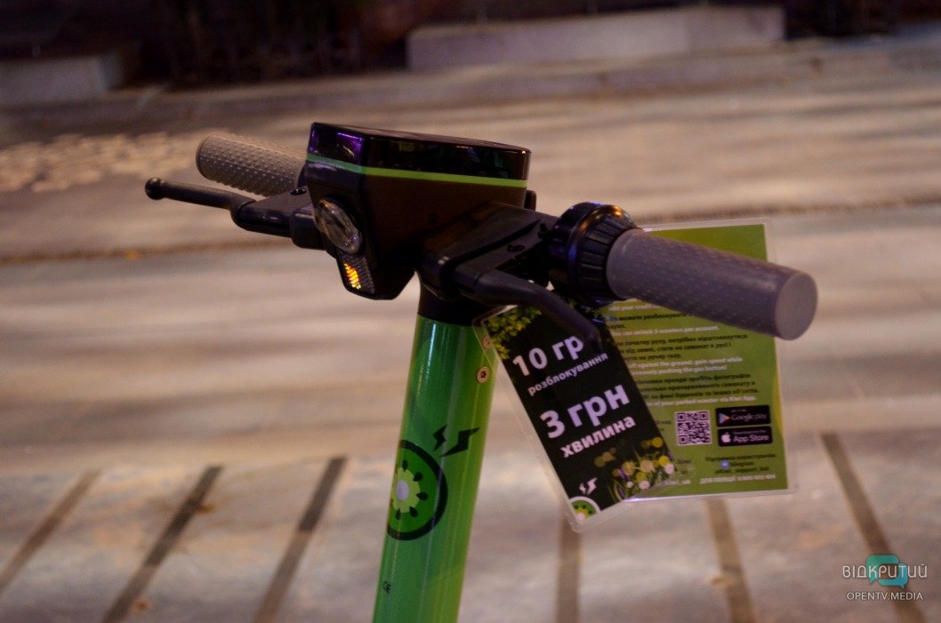 Стоимость поездки - фото: opentv.media