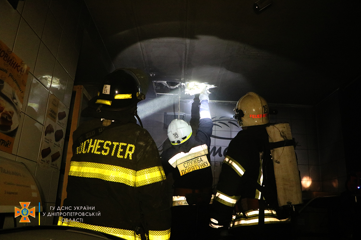 Площадь пожара примерно 3 квадратных метра - фото: ГСЧС