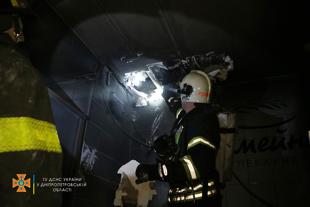 Никто не пострадал - фото: ГСЧС