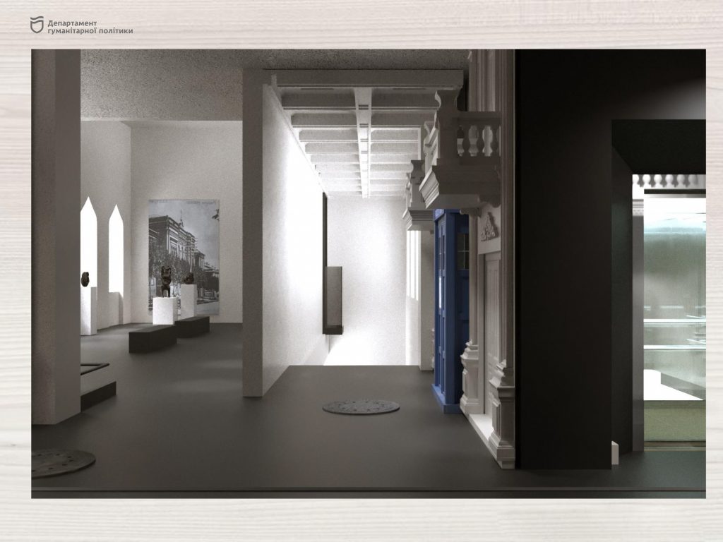 Гости будут попадать в необычный коридор - фото: humpolitic.dniprorada.gov.ua