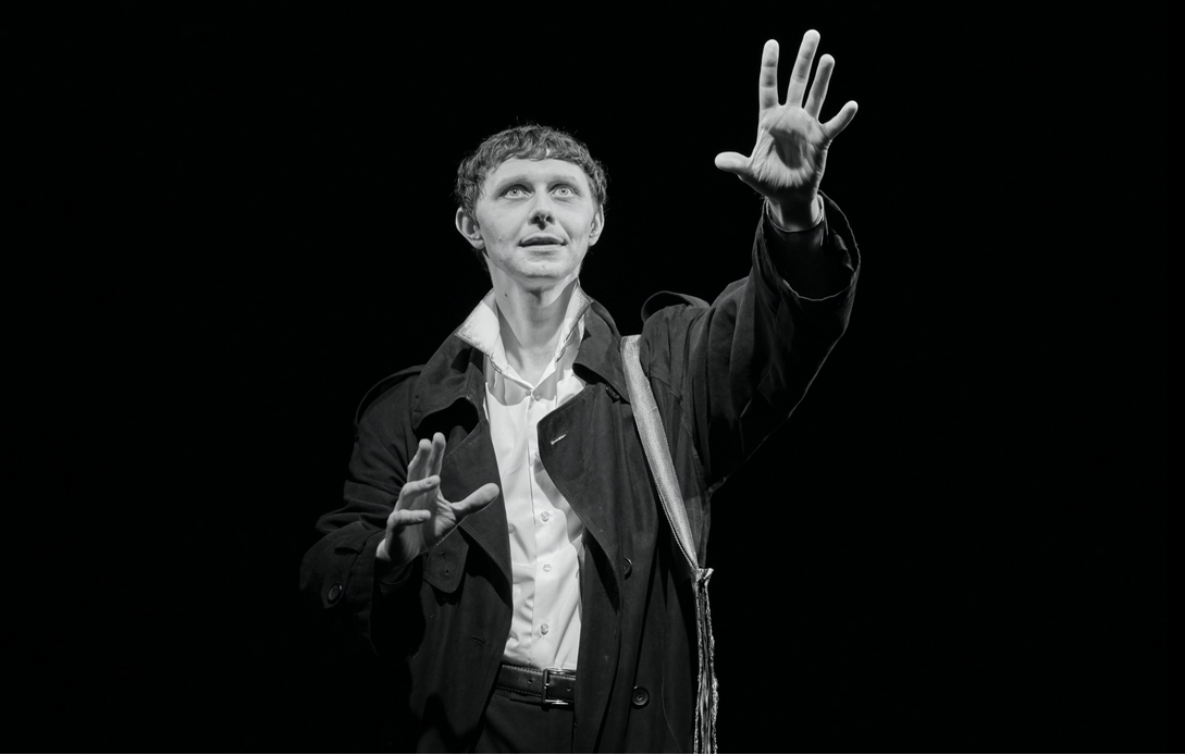 Театр Верим - фото: verim.dp.ua