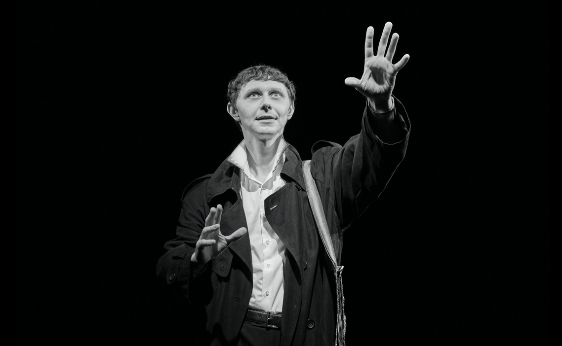 Театр Верим - фото: verim.dp.ua