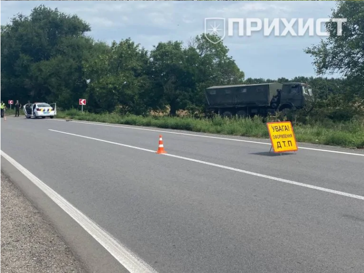 Есть погибший - фото: prikhist.com