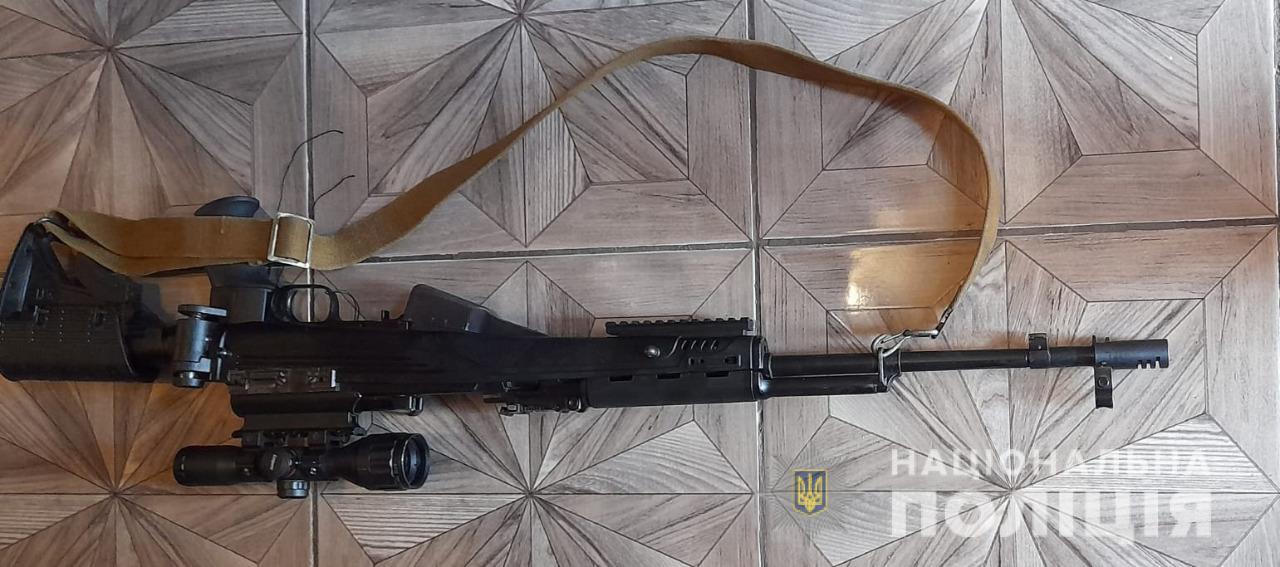 Также у них нашли оружие – || фото: dp.npu.gov.ua