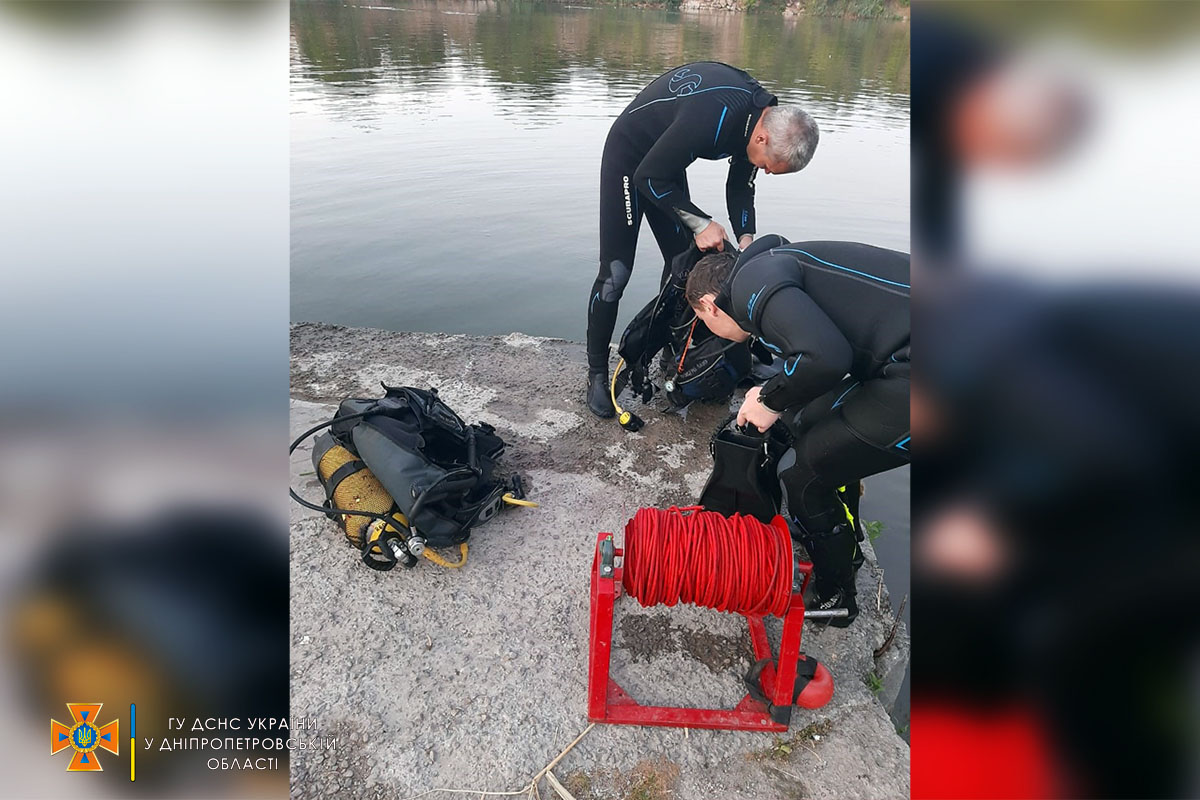 У Дніпрі потонув чоловік - || фото: dp.dsns.gov.ua