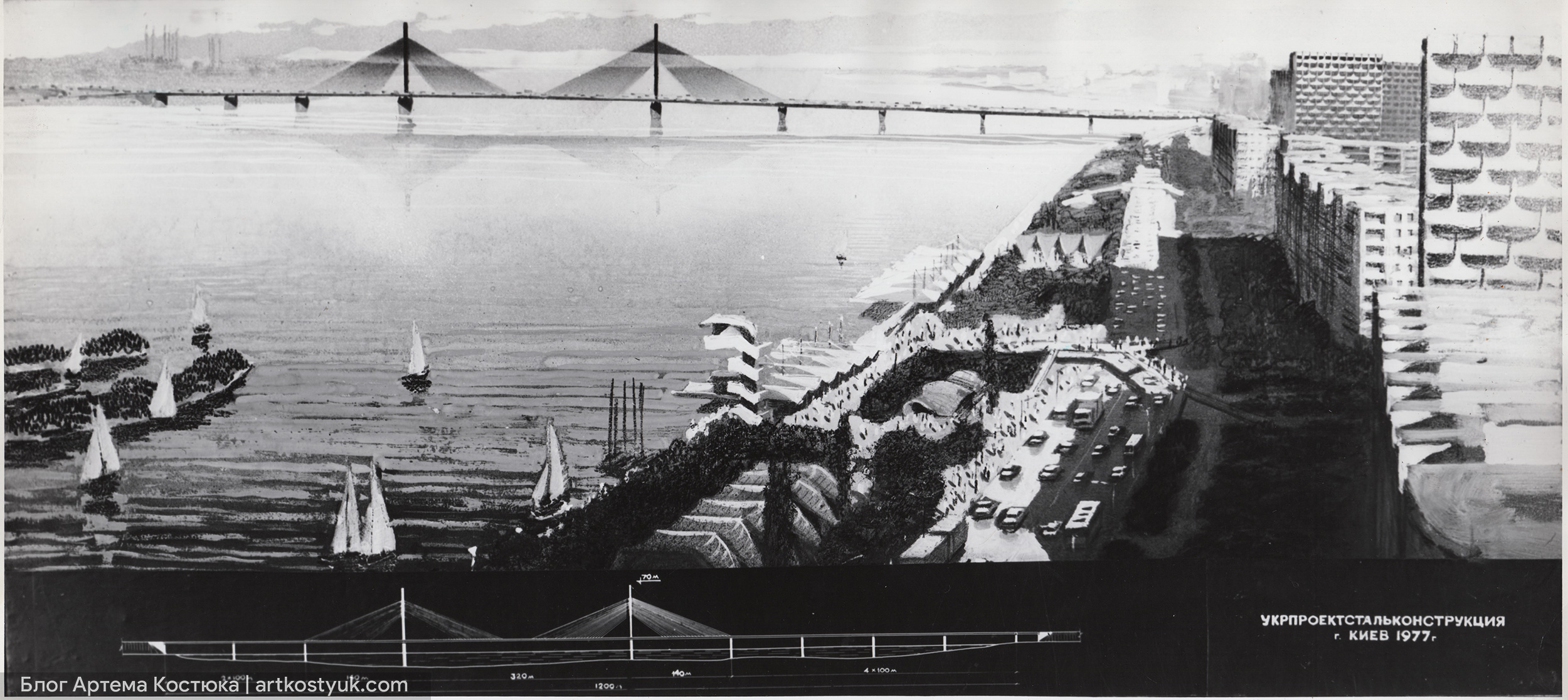 Вид с жилмассива Победа - фото: artkostyuk.com