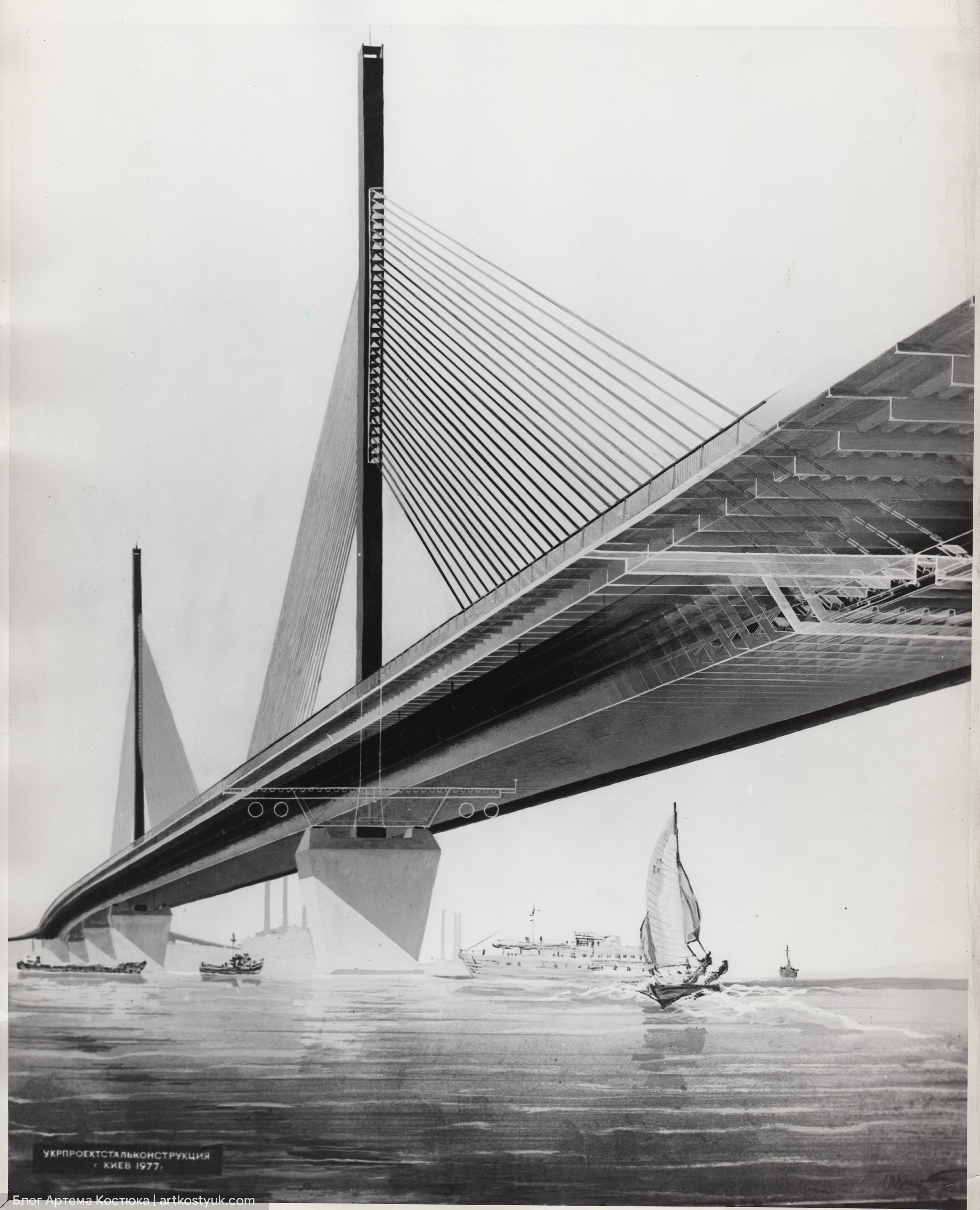 Южный мост - фото: artkostyuk.com