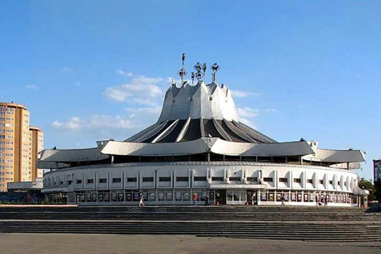 Цирк в Днепре - фото: depo.ua