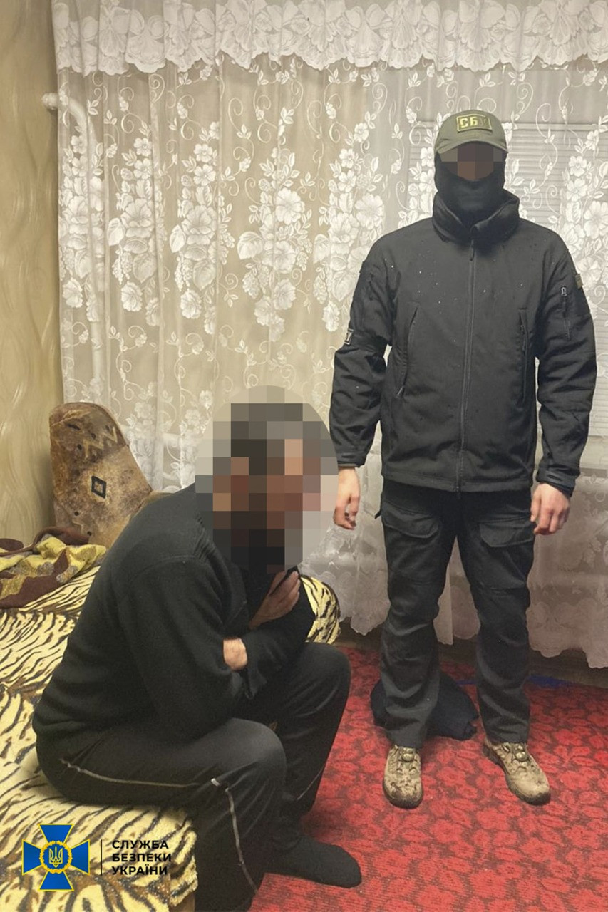 В Днепропетровской области задержан агент РФ - || фото: ssu.gov.ua