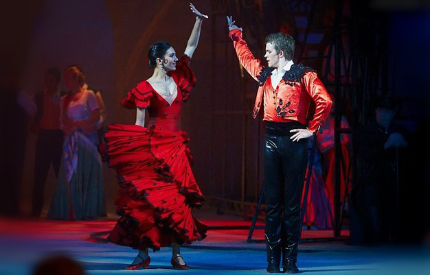 Кармен / фото: utv