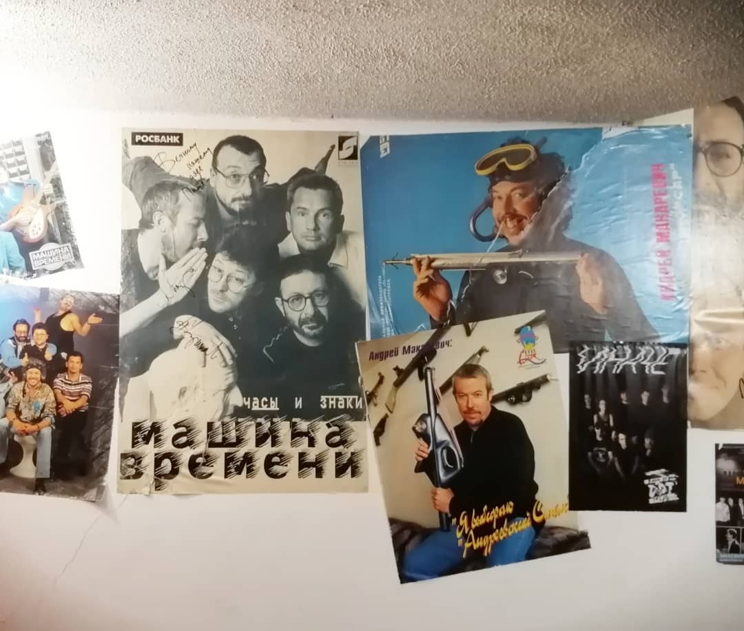 Плакаты   - фото: inst andrey_makarevich_official