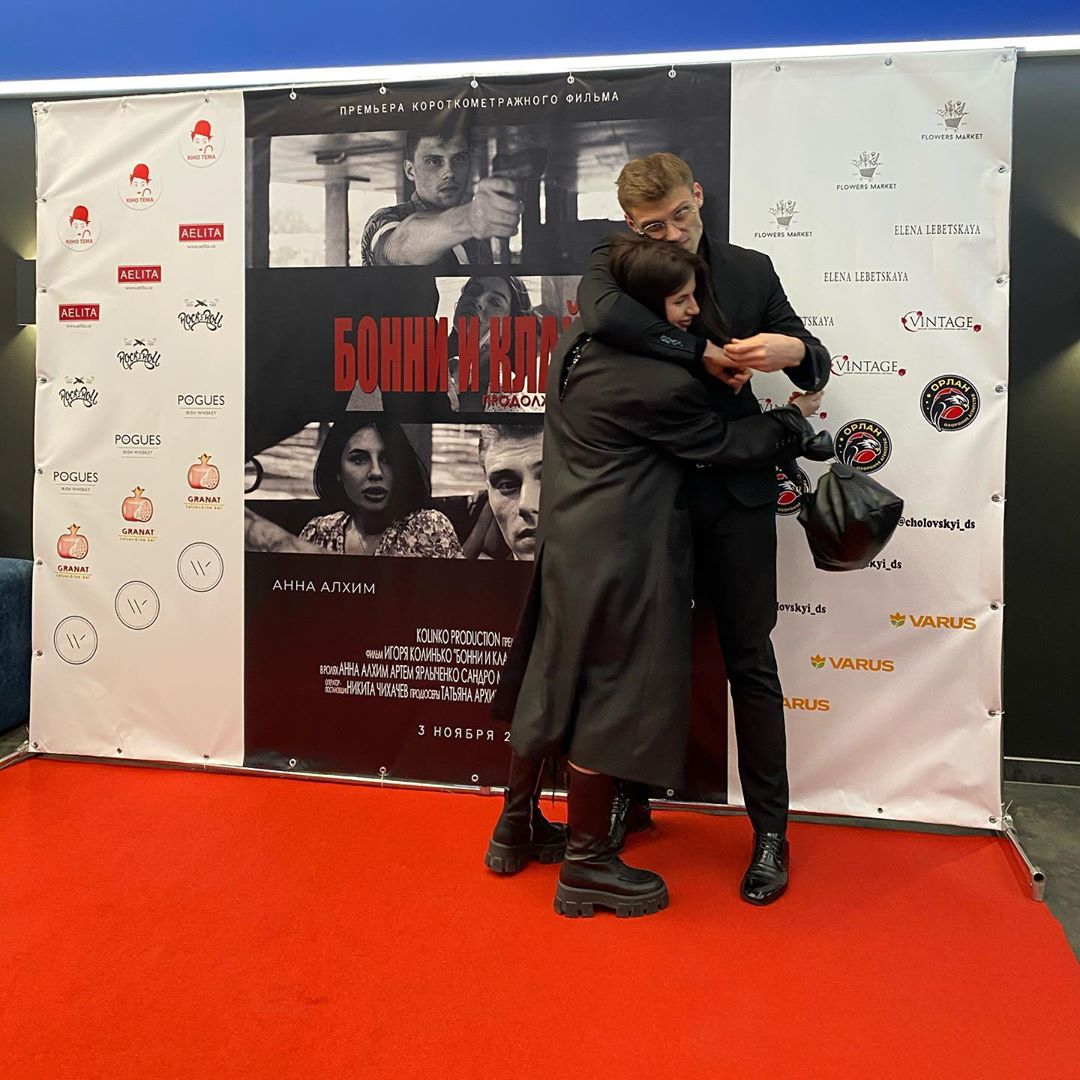 Посмотреть картину смогут все желающие / фото: anna_alkhim