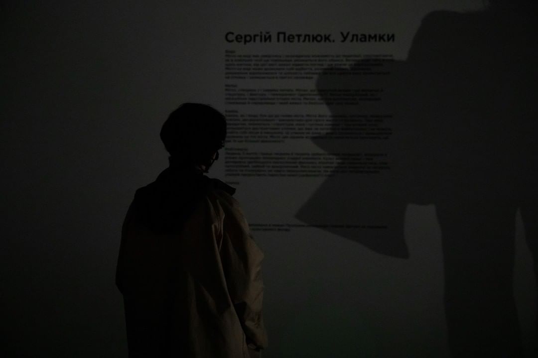 Выставка - фото: instagram.com/artsvitgallery