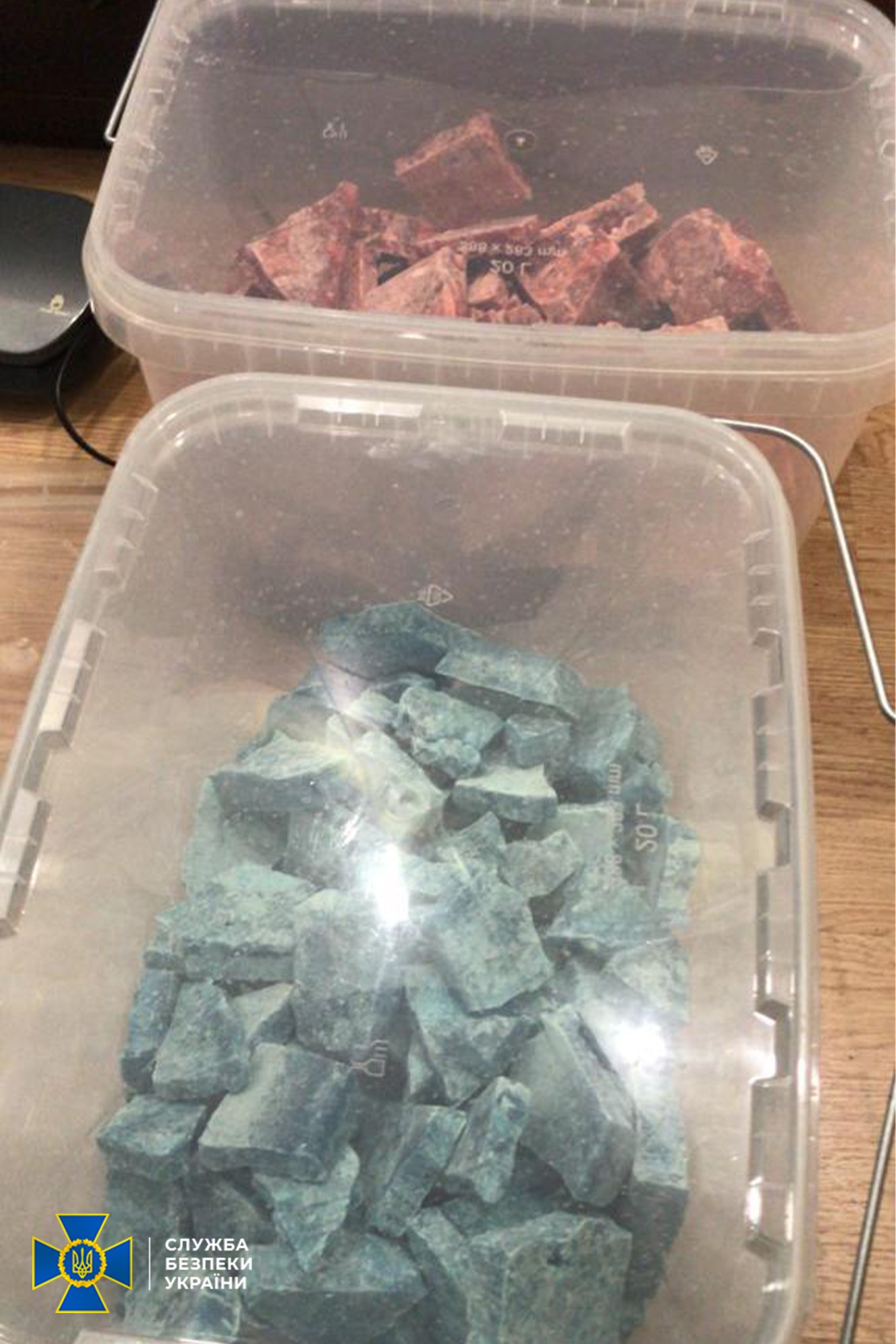 Организаторам грозит уголовная ответственность -